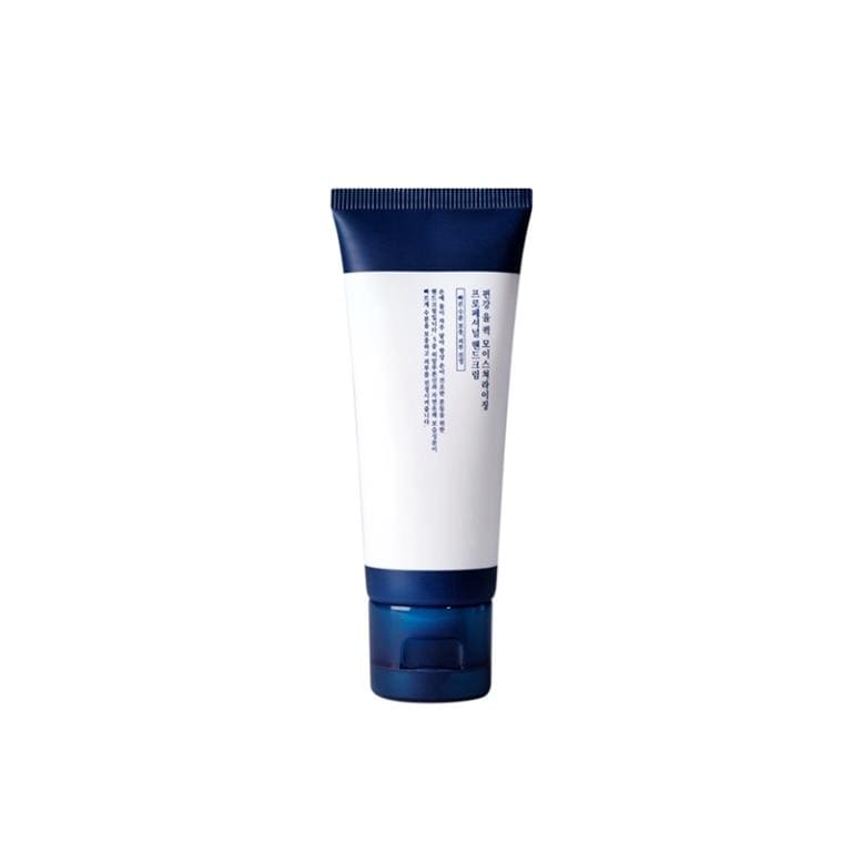 crema-de-maini-hidratanta-cu-acid-hialuronic-50ml-pyunkang-yul.jpg Pyunkang Yul Quick Moisturizing Professional Hand Cream - Image 1