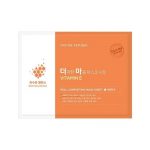 Nature Republic Real Comforting Mask Sheet Vitamin E