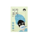 A?Pieu Chi Ka Po Ka Tooth Brushing Mask