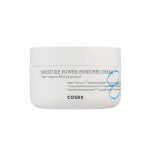 Crema hidratanta cu Vitamina B5, 50g - COSRX