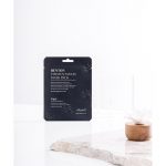 Masca hranitoare cu fermenti, 20 g - Benton - imagine 2