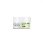 Crema faciala cu Centella pentru estomparea petelor, 30 ml - COSRX