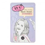 Masca faciala, After, cu efect de purificare, 18 ml - Holika Holika