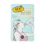Masca faciala hranitoare, After, 18 ml - Holika Holika