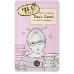 Masca faciala pentru curatarea tenului, After, 18 ml - Holika Holika