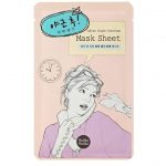 Masca faciala revitalizanta, After, 18 ml - Holika Holika