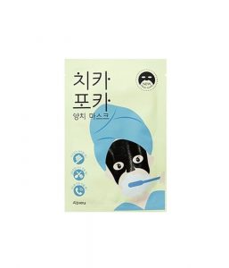 Masca faciala cu extract de carbune de bambus, CHI KA PO KA, 17g - A'PIEU