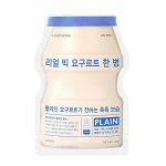 Masca faciala cu extract din iaurt, 21g - A'PIEU