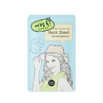 Masca faciala pentru stralucire, After Trip, 18 ml - Holika Holika