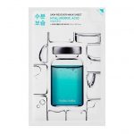 Masca faciala hidratanta cu Acid Hialuronic, 20 ml - Holika Holika
