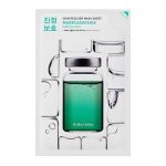 Masca faciala hidratanta cu Acid Madecasic, 20 ml - Holika Holika