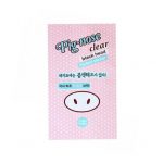 Plasture pentru puncte negre, gama Pig Nose, 1 g - Holika Holika